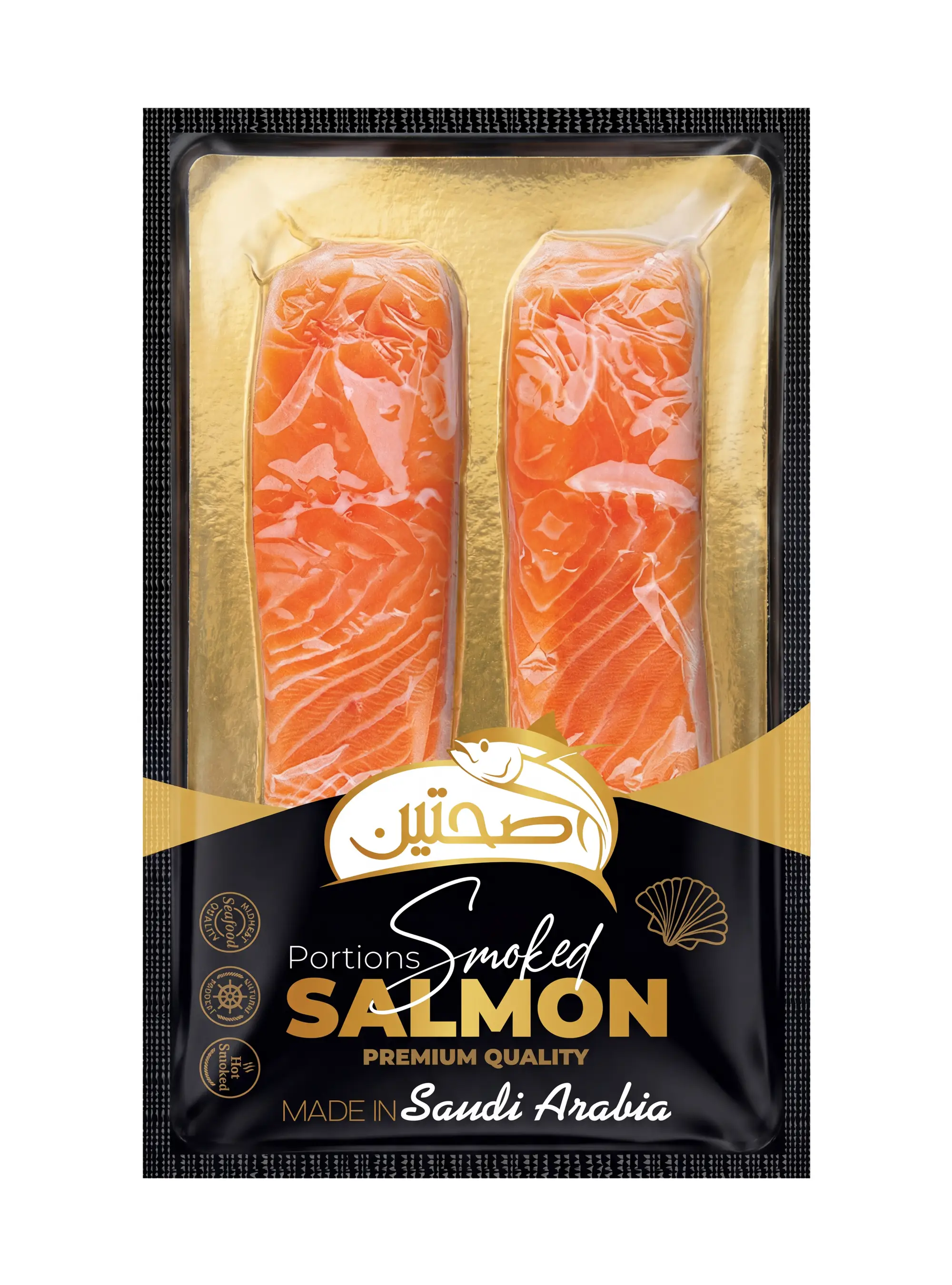 Hot Smoked Salmon Portions