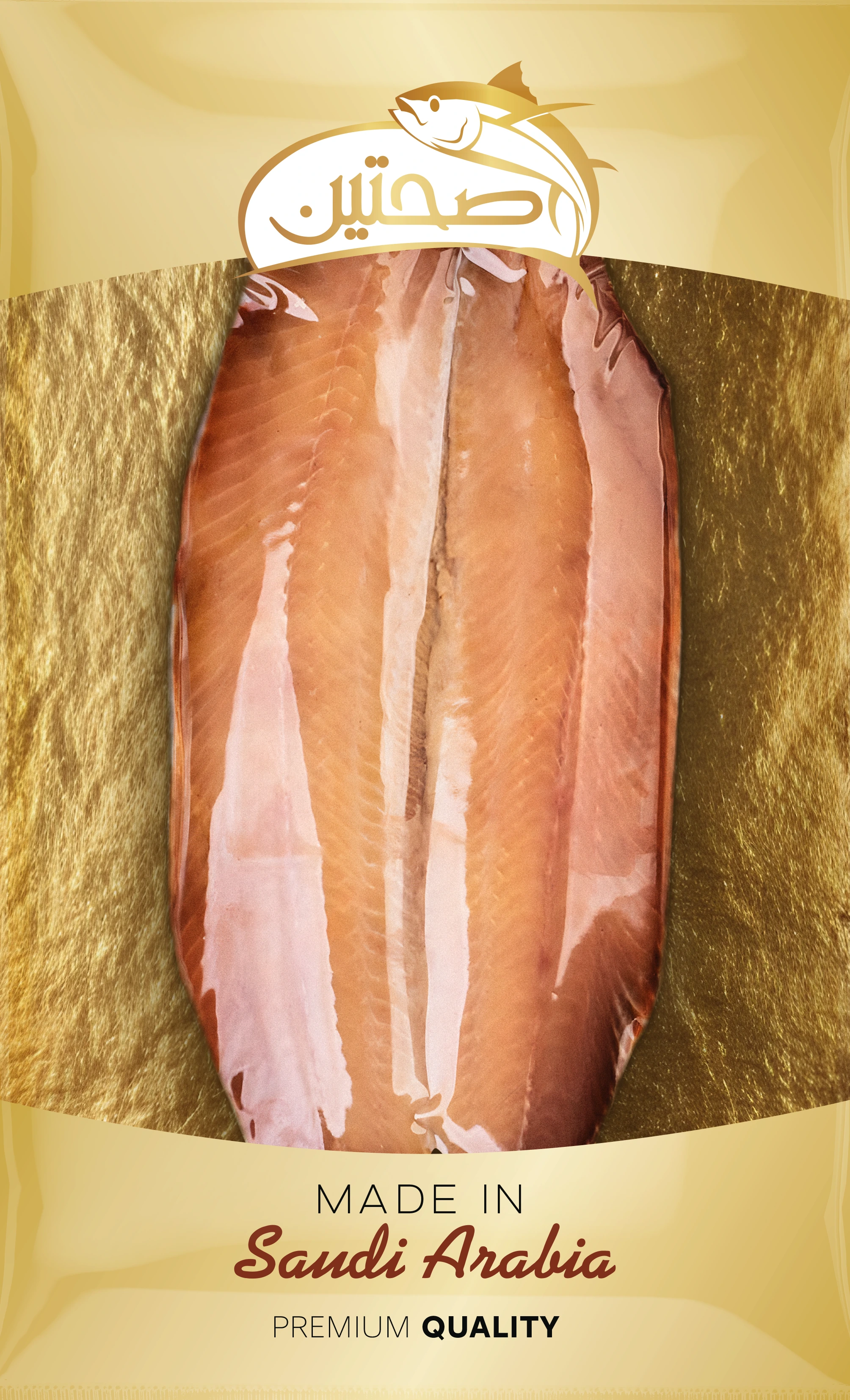 Smoked Herring Fillet